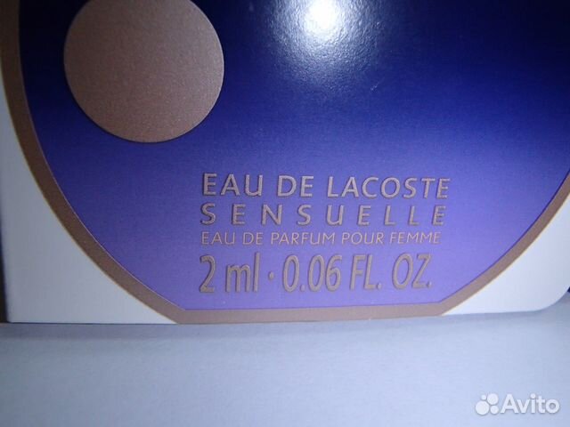 Парфюм Lacoste, Thierry Mugler, пробники Парфюм Lacoste, Thierry Mugler, пробники