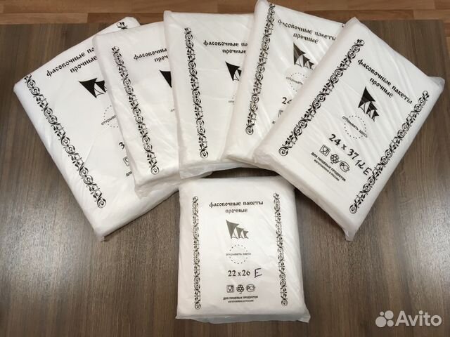 Пакет-майка пнд, фасовка, мусорные мешки Пакет-майка пнд, фасовка, мусорные мешки