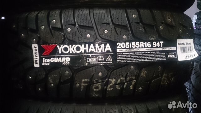 Характеристики шины yokohama ice guard