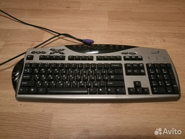 Клавиатура