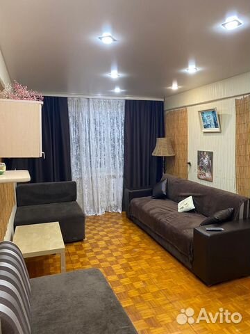 

2-к. квартира, 46 м², 2 кровати