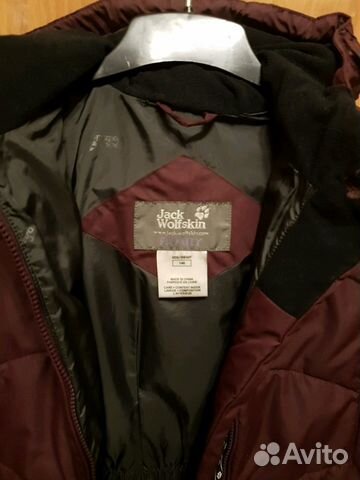 Пальто зимнее для девочки Jack Wolfskin Пальто зимнее для девочки Jack Wolfskin