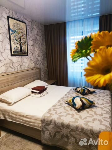 

2-к. квартира, 53 м², 2 кровати