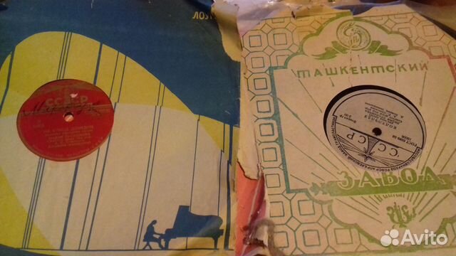 Пластинки с 1956г и грампластинки Пластинки с 1956г и грампластинки