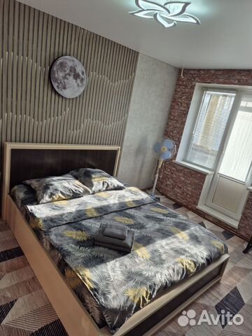

1-к. квартира, 33 м², 1 кровать