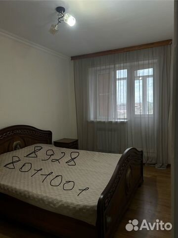 

2-к. квартира, 50 м², 1 кровать
