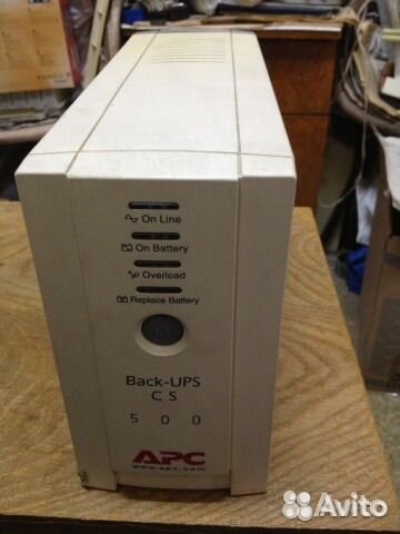 Ибп APC Back-Up CS 500