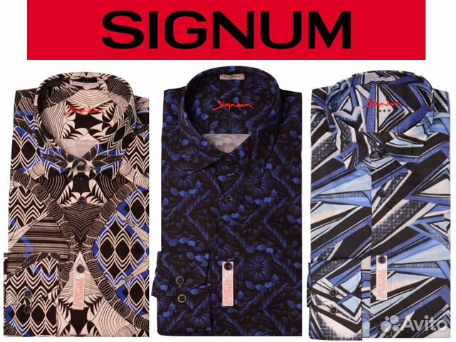 Стильная мужская рубашка Signum Стильная мужская рубашка Signum