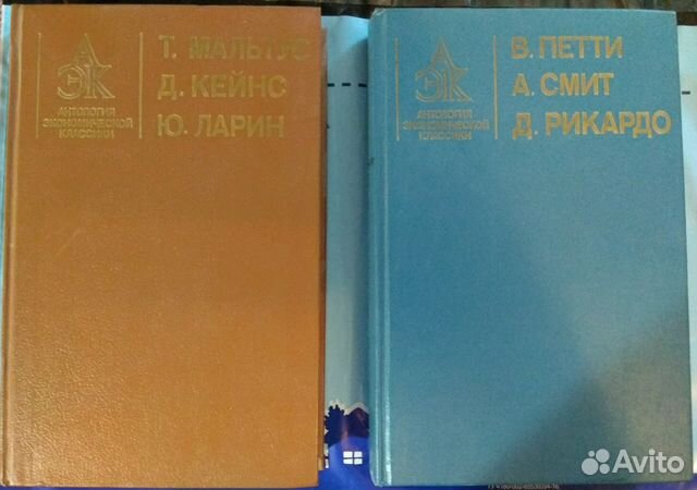 Книги из личной библиотеки Книги из личной библиотеки
