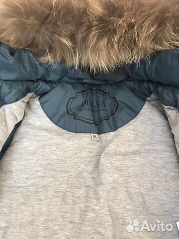 Зимняя куртка Pulka 86 Зимняя куртка Pulka 86