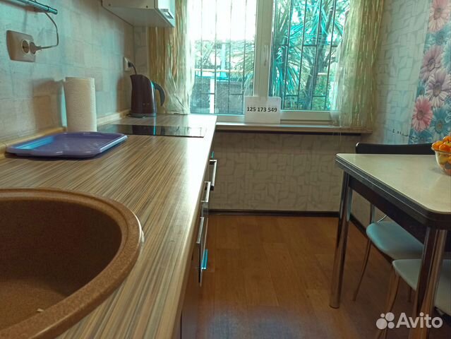 

1-к. квартира, 31,4 м², 2 кровати