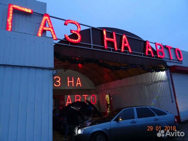 Газ на авто BMW 5 комплект №117 газ на авто Газ на авто BMW 5 комплект №117 газ на авто