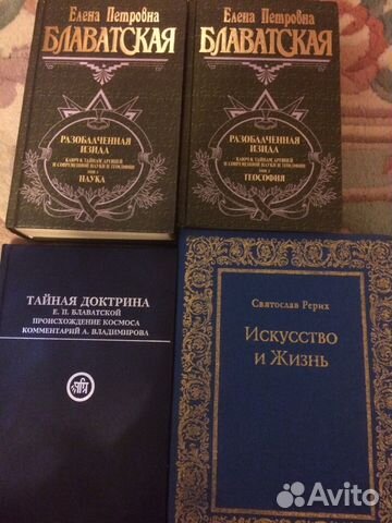Книги Книги
