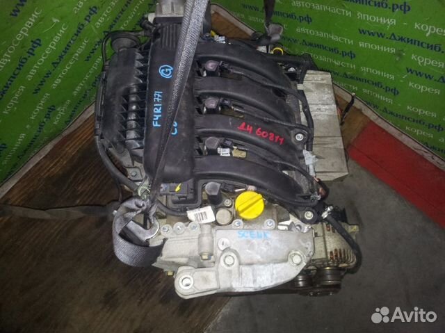 Двигатель Двс Renault Peugeot F4R 1 771 770 1771