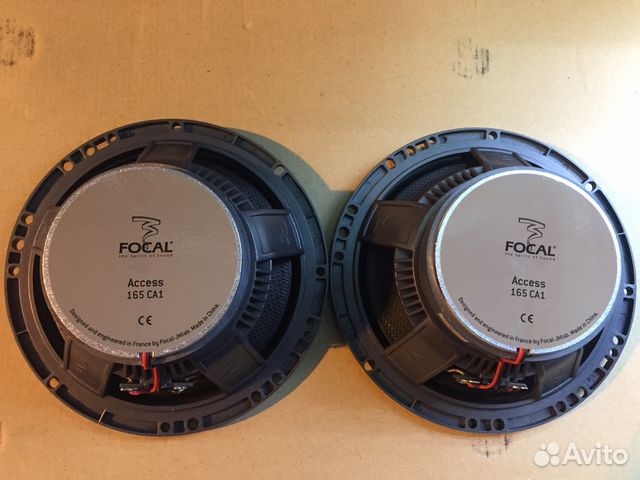 focal access 165 ca