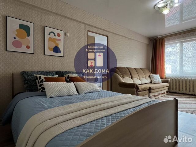 

1-к. квартира, 44 м², 2 кровати