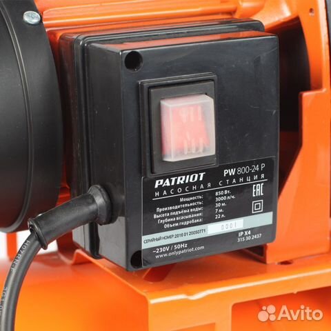 Насосная станция Patriot PW850-24P 3000 л/час Насосная станция Patriot PW850-24P 3000 л/час