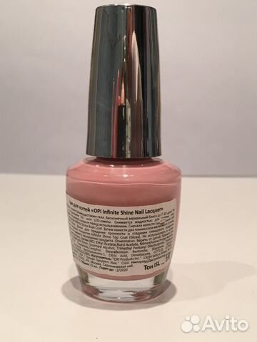 OPI Infinite Shine 2 гель-лак для ногтей