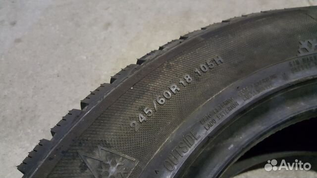 Kumho I'Zen RV KC15 245/60 R18