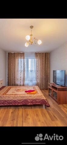 

1-к. квартира, 45 м², 2 кровати