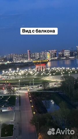 

Квартира-студия, 28 м², 2 кровати