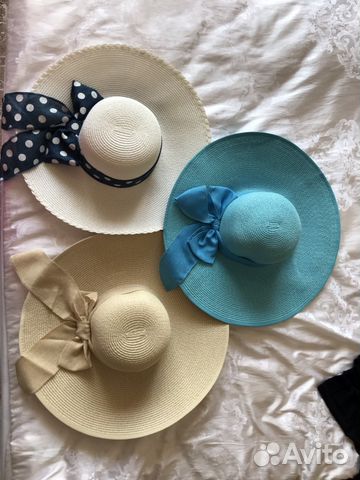 Три новые шляпы Три новые шляпы