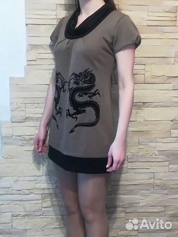 Кардиган 46-48 Турция новый Кардиган 46-48 Турция новый