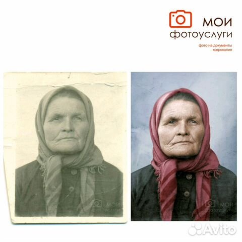 Фото на документы с ретушью Фото на документы с ретушью