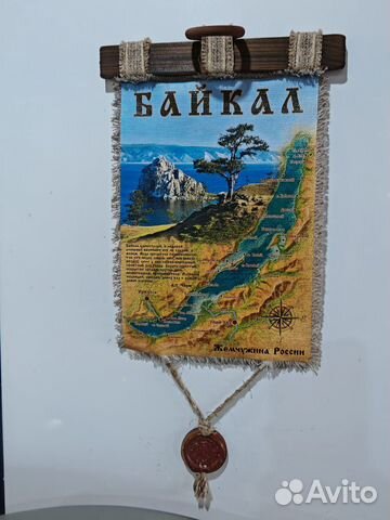 

1-к. дом, 18 м²
