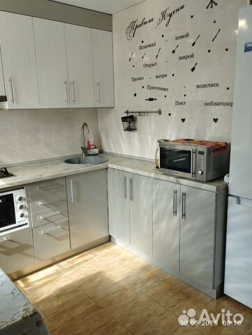 

2-к. квартира, 46 м², 2 кровати