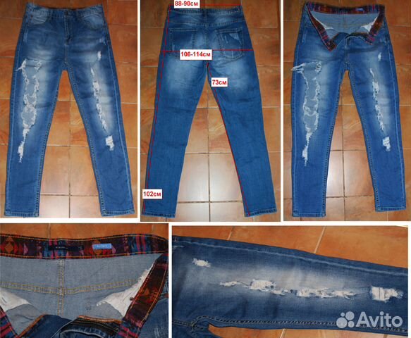 Джинсы Zara,Reserved,Wings Брюки спорт 44-46-48-50 Джинсы Zara,Reserved,Wings Брюки спорт 44-46-48-50