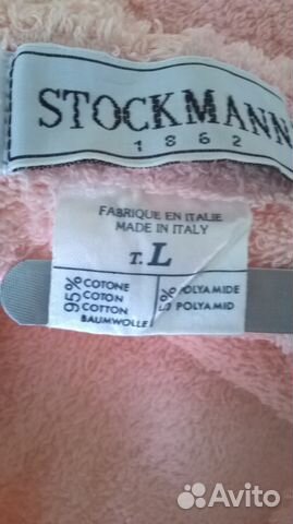 Новый махровый халат с косметичкой,Италия,Stockman Новый махровый халат с косметичкой,Италия,Stockman