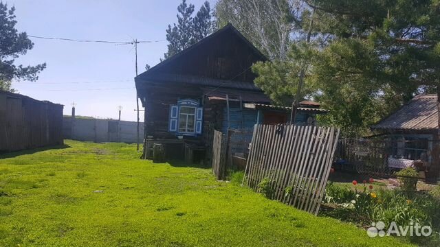 Дом 46 м² на участке 50 сот. Дом 46 м² на участке 50 сот.