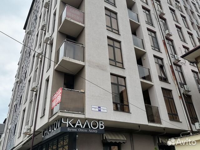

Квартира-студия, 35 м², 2 кровати