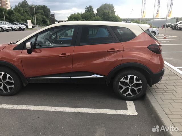 Kupite novi automobil Renault u Murmansku po povoljnoj cijeni?