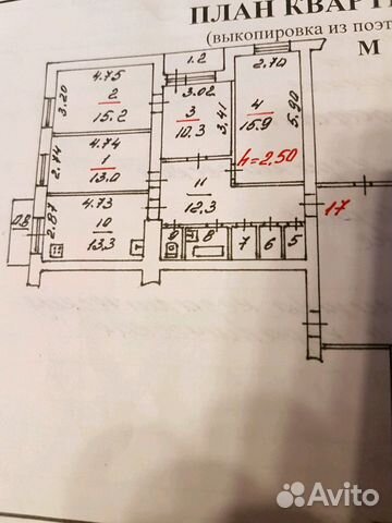 Рижская 31а саратов карта