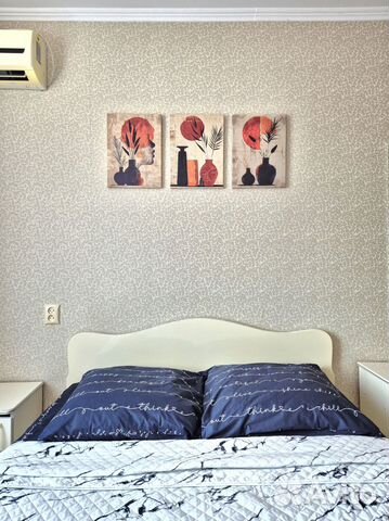 

2-к. квартира, 50 м², 4 кровати