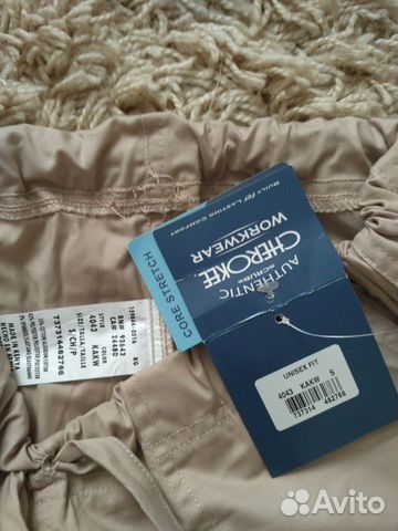 Медицинский костюм Cherokee Медицинский костюм Cherokee