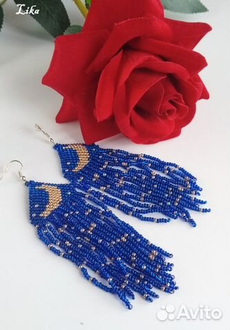 Серьги 