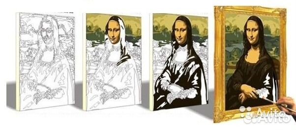 Картины по номерам