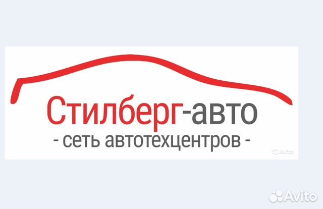 Мастер - приемщик слесарного и агрегатного цеха