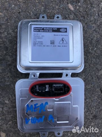 Mercedes Benz Viano блок ксенона 5dv009610001