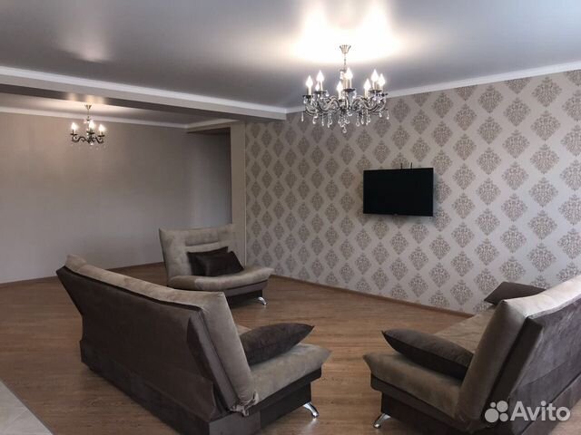 Авито Квартиры Ессентуки Фото