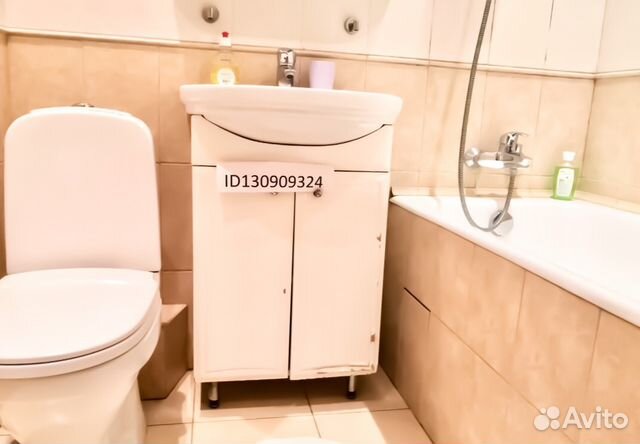 1-к квартира, 32 м², 3/9 эт. 1-к квартира, 32 м², 3/9 эт.