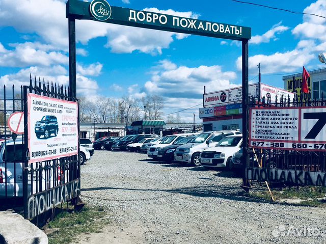Авто под заказ с Японии. Опыт: 8 лет. Узнайте Авто под заказ с Японии. Опыт: 8 лет. Узнайте