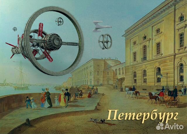 Открытки с 3D объектами Открытки с 3D объектами