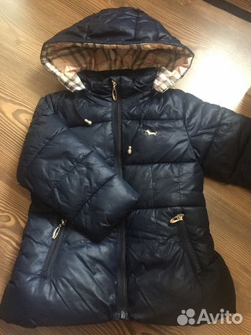 Куртка для девочки