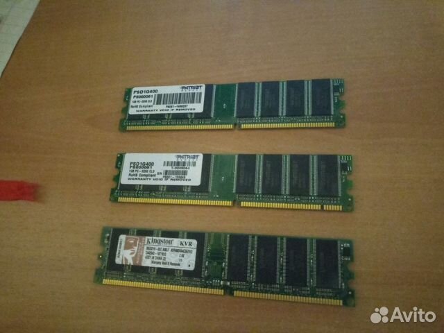 Оперативная память DDR 400 мгц