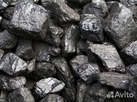 Уголь Кузбасс без посредников дпк, орех,рядовой