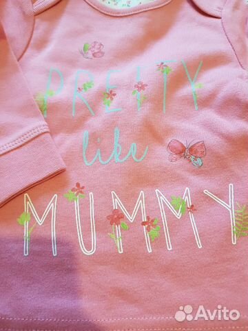 Новая пижама mothercare